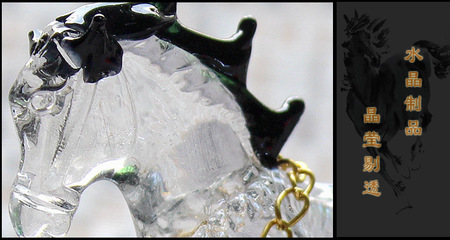 供应厂家直销 高档皇家水晶车载香水摆件——马拉车汽车香水座图片大全